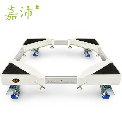 Jia Pei WA-312S mobile washing machine base bracket washing machine rack bracket shelf refrigerator base (4 wheels) white
Jia Pei WA-312S mobile washing machine base bracket washing machine rack bracket shelf refrigerator base (4 wheels) white