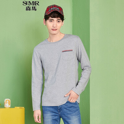 Semir long sleeves T-shirt male 2017 autumn stripes compassionate cotton students t t men 19057011203 in the flower gray
Semir long sleeves T-shirt male 2017 autumn stripes compassionate cotton students t t men 19057011203 in the flower gray