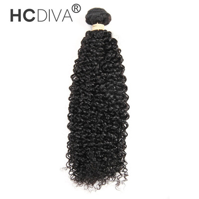 HCDIVA Brazilian Kinky Curly 1 Bundle Unprocessed Human Virgin Hair Kinky Curly Weaving Hair Brazilian Curly Hair Weave
HCDIVA Brazilian Kinky Curly 1 Bundle Unprocessed Human Virgin Hair Kinky Curly Weaving Hair Brazilian Curly Hair Weave