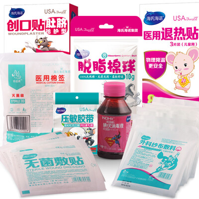 Haino Hainuo neonatal umbilical cord disinfection medical care package donated 3 antipyretic stickers
Haino Hainuo neonatal umbilical cord disinfection medical care package donated 3 antipyretic stickers