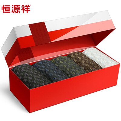 Hengyuanxiang socks men in the barrel of ramie socks in the thick section of the loose mouth warm men socks 5 double gift box mixed color 5 pairs of 26-28cm
Hengyuanxiang socks men in the barrel of ramie socks in the thick section of the loose mouth warm men socks 5 double gift box mixed color 5 pairs of 26-28cm