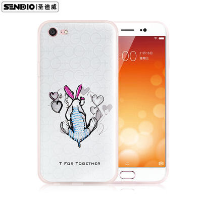 Sendio vivo x9 Plus Case Case 3D Stereo Relief TPU All-Inclusive Soft Shell Simple Small Fresh Men & Women Small T Series Rabbit White
Sendio vivo x9 Plus Case Case 3D Stereo Relief TPU All-Inclusive Soft Shell Simple Small Fresh Men & Women Small T Series Rabbit White