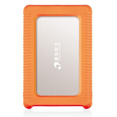 Tsinghua Tongfang (THTF) DMS-XH80 80G encryption shockproof 2.5 inch mobile hard disk silver
Tsinghua Tongfang (THTF) DMS-XH80 80G encryption shockproof 2.5 inch mobile hard disk silver