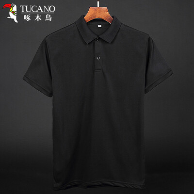 Woodpecker (TUCANO) short-sleeved T-shirt male 2017 summer business casual pure color Korean Slim lapel POLO shirt 17080ZM8008 blue 3XL
Woodpecker (TUCANO) short-sleeved T-shirt male 2017 summer business casual pure color Korean Slim lapel POLO shirt 17080ZM8008 blue 3XL