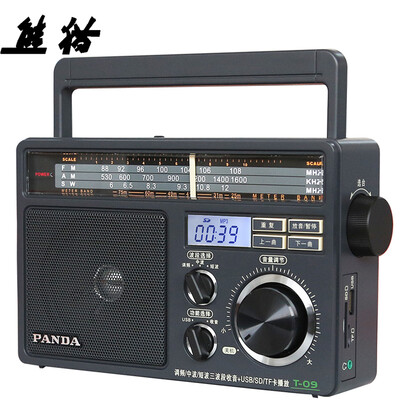 Panda (PANDA) T-09 трехполосный плагин (USB SD TF-карта) радио MP3-плеер старая карта аудио усилитель
Panda (PANDA) T-09 трехполосный плагин (USB SD TF-карта) радио MP3-плеер старая карта аудио усилитель