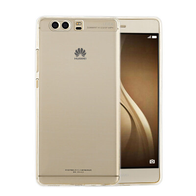 Mo Fanhua p10 mobile phone case protection vtr full package transparent soft shell al00 soft silicone anti-drop men and women apply to Huawei p10
Mo Fanhua p10 mobile phone case protection vtr full package transparent soft shell al00 soft silicone anti-drop men and women apply to Huawei p10