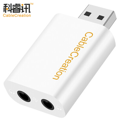 CABLE CREATION USB external independent sound card free drive fever sound card stable compatible desktop laptop laptop external headset microphone K song black CD0287
CABLE CREATION USB external independent sound card free drive fever sound card stable compatible desktop laptop laptop external headset microphone K song black CD0287