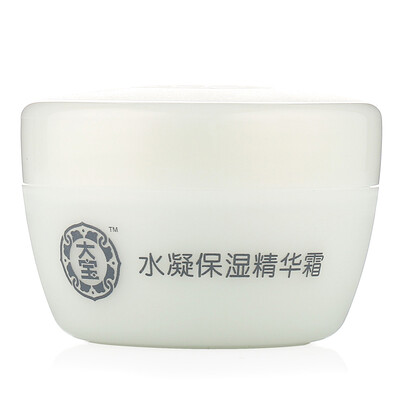 DaBao Hydrating Hydrating Cream 50g Essence Cream Moisturizing Cream Moisturizing Refreshing Not Sticky
DaBao Hydrating Hydrating Cream 50g Essence Cream Moisturizing Cream Moisturizing Refreshing Not Sticky