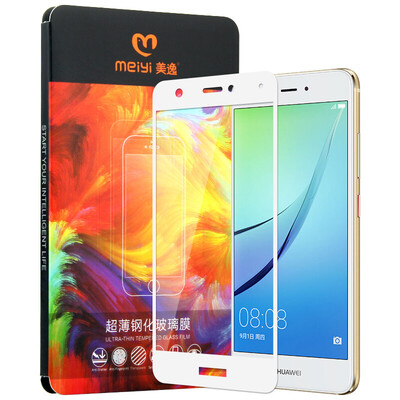 Мей Йи Huawei Нова стальная мембрана сотового телефона защитная пленка покрывает всю стальную пленку, пригодную для Huawei нов белого
Мей Йи Huawei Нова стальная мембрана сотового телефона защитная пленка покрывает всю стальную пленку, пригодную для Huawei нов белого