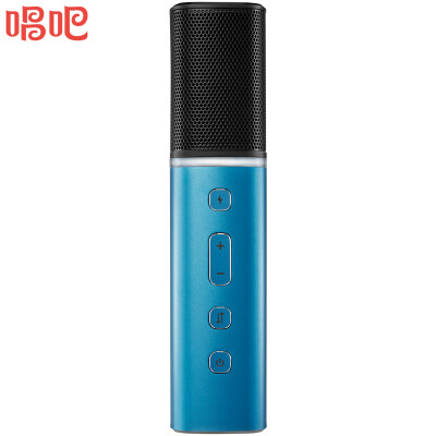 Singing AQUA microphone professional version of the blue mobile phone computer microphone universal K song general live broadcast dedicated microphone Apple Andrews capacitance wheat stereo computer K song
Singing AQUA microphone professional version of the blue mobile phone computer microphone universal K song general live broadcast dedicated microphone Apple Andrews capacitance wheat stereo computer K song