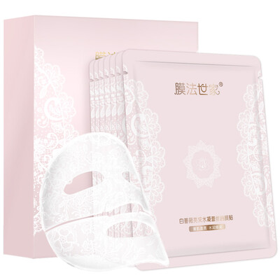 Membrane of the family of white roses bright water condensate lace mask paste blue jade design high set version 30g × 7 snow muscle Yingliang moist rejuvenation
Membrane of the family of white roses bright water condensate lace mask paste blue jade design high set version 30g × 7 snow muscle Yingliang moist rejuvenation