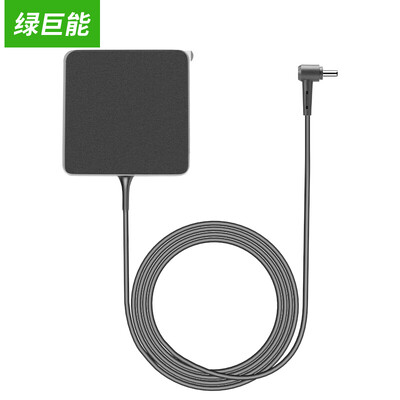 Evergreen (llano) ASUS notebook charger ASUS computer power adapter for ASUS S200E X201E E402 X202E X403M 19V1.75A
Evergreen (llano) ASUS notebook charger ASUS computer power adapter for ASUS S200E X201E E402 X202E X403M 19V1.75A