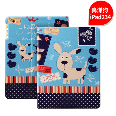 iPad4 Case ipad3 Case ipad2 Apple Tablet Sleeve Cartoon Sleeping All-inclusive iPad 2 3 4 case 9.7 inch
iPad4 Case ipad3 Case ipad2 Apple Tablet Sleeve Cartoon Sleeping All-inclusive iPad 2 3 4 case 9.7 inch