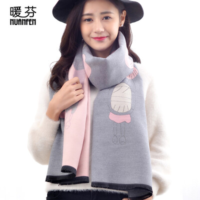 Warm Fen NuanFen TS627WJA scarf female winter shawl autumn&winter bib dual-use cashmere warm printing Korean fashion cloak robot light gray powder
Warm Fen NuanFen TS627WJA scarf female winter shawl autumn&winter bib dual-use cashmere warm printing Korean fashion cloak robot light gray powder