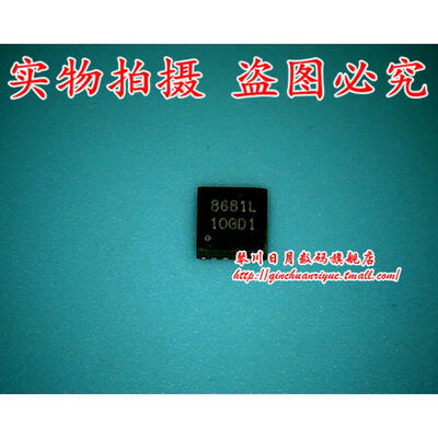 OZ8681LN