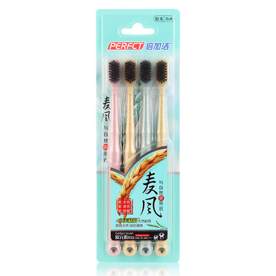 PERFCT carbon element soft hair toothbrush × 4 home loaded color random F941-3 
PERFCT carbon element soft hair toothbrush × 4 home loaded color random F941-3