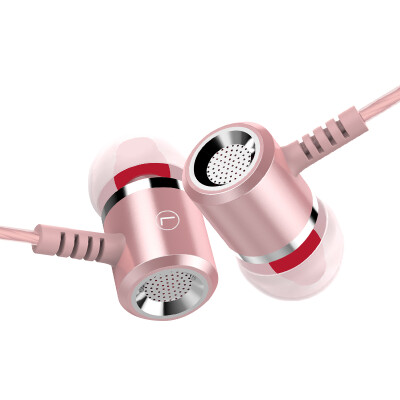 Lancaster M400 headphones in the ear-type subwoofer male&female students k song headphones music headphones Andrews Apple mobile phones with a microphone headset headphones rose gold
Lancaster M400 headphones in the ear-type subwoofer male&female students k song headphones music headphones Andrews Apple mobile phones with a microphone headset headphones rose gold