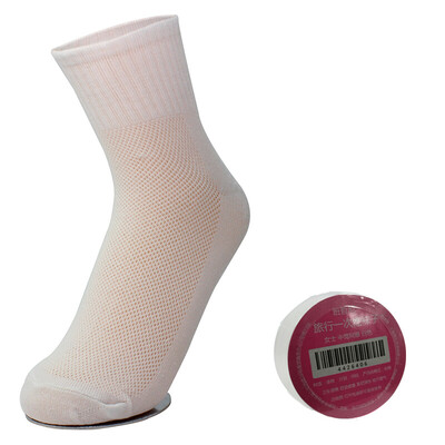 Bancani Travel Portable Socks Socks Male & Female Compressed Socks Travel Supplies Female Souvenir Cannon White
Bancani Travel Portable Socks Socks Male & Female Compressed Socks Travel Supplies Female Souvenir Cannon White