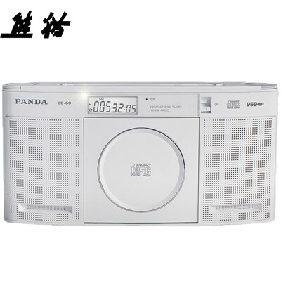 Panda (PANDA) CD-60 CD-плеер может быть настенным CD-плеером для обучения плода USB-карта MP3-аудио
Panda (PANDA) CD-60 CD-плеер может быть настенным CD-плеером для обучения плода USB-карта MP3-аудио