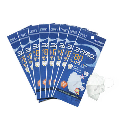 KLEENEX Kiwi from Liu Han imported extraordinary series KF80 PM25 children anti-haze dust masks KN95 8 sticks
KLEENEX Kiwi from Liu Han imported extraordinary series KF80 PM25 children anti-haze dust masks KN95 8 sticks