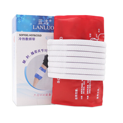 LANLUO medical ice packs can be tied type joint exercise ice packs hot&cold pack red 1
LANLUO medical ice packs can be tied type joint exercise ice packs hot&cold pack red 1