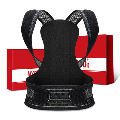 VATASO Hunchback Correction with back and back Good Adult Student Postures posture with back braces code
VATASO Hunchback Correction with back and back Good Adult Student Postures posture with back braces code