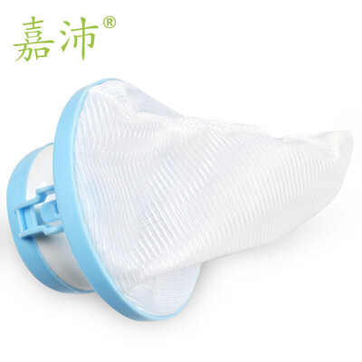 Jia Pei WA-143 Panasonic washing machine filter bag trash box filter box love wife number music&other models apply
Jia Pei WA-143 Panasonic washing machine filter bag trash box filter box love wife number music&other models apply