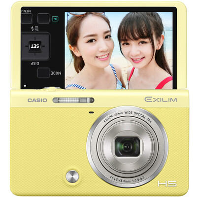 Casio ZR65 self-timer small artifact pink (16.1 million pixels 10x optical zoom 3.0 inch ultra-high-definition LCD
Casio ZR65 self-timer small artifact pink (16.1 million pixels 10x optical zoom 3.0 inch ultra-high-definition LCD