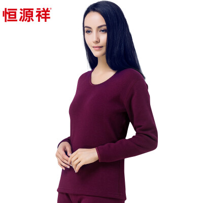 Miss Heng Yuanxiang warm underwear wool modal autumn and winter thickening plus soft velvet underwear suit gift box set female black 165/90
Miss Heng Yuanxiang warm underwear wool modal autumn and winter thickening plus soft velvet underwear suit gift box set female black 165/90