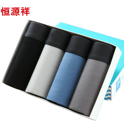 Hengyuanxiang stretch cotton mens underwear sports style fashion boxer briefs waist simple&comfortable mixed color 4 pack combination 180105
Hengyuanxiang stretch cotton mens underwear sports style fashion boxer briefs waist simple&comfortable mixed color 4 pack combination 180105