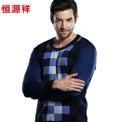 Hengyuan Cheung thermal underwear men&39s jacquard thickening plus velvet underwear can be outside the business sweater set C section Army green V-neck XXL 180105
Hengyuan Cheung thermal underwear men&39s jacquard thickening plus velvet underwear can be outside the business sweater set C section Army green V-neck XXL 180105