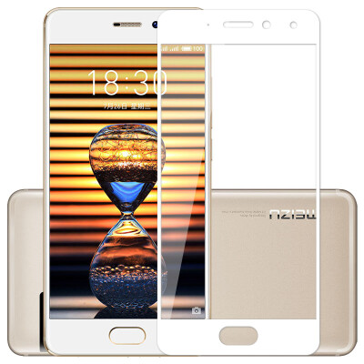 KOOLIFE Meizu PRO7PLUS полноэкранный стальной пленочный полноэкранный фильм с полным покрытием защитной пленки для мобильного телефона для Meizu pro7 plus-white
KOOLIFE Meizu PRO7PLUS полноэкранный стальной пленочный полноэкранный фильм с полным покрытием защитной пленки для мобильного телефона для Meizu pro7 plus-white