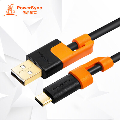 (PowerSync) CUBCGAR0300A Тип C кабель для передачи данных / мобильный телефон зарядный кабель для славы 8 / P9 / музыка как 1 / a плюс 2 против качания 3 метра
(PowerSync) CUBCGAR0300A Тип C кабель для передачи данных / мобильный телефон зарядный кабель для славы 8 / P9 / музыка как 1 / a плюс 2 против качания 3 метра