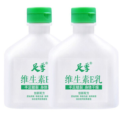 Full-season ginger foam bubble effervescent granules 250g foot bath kits foot bath powder ginger cold warm body foot bath salt foot powder
Full-season ginger foam bubble effervescent granules 250g foot bath kits foot bath powder ginger cold warm body foot bath salt foot powder