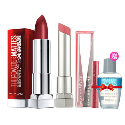 Maybelline MAYBELLINE Flame Red Lips Value 3 Pack Chen Weiting female queen color sublime mouth lipstick value
Maybelline MAYBELLINE Flame Red Lips Value 3 Pack Chen Weiting female queen color sublime mouth lipstick value
