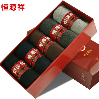 Hengyuanxiang socks men&39s cotton thick section in the tube socks horn embroidery simple&comfortable warm men&39s socks 5 pairs of claw embroidery models 5 pairs 26-28cm
Hengyuanxiang socks men&39s cotton thick section in the tube socks horn embroidery simple&comfortable warm men&39s socks 5 pairs of claw embroidery models 5 pairs 26-28cm