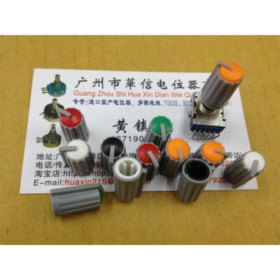 Tuning potentiometer knob axle cap colored red orange . Black . Thick stripes green body
Tuning potentiometer knob axle cap colored red orange . Black . Thick stripes green body