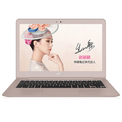 ASUS ASUS Lingyao U4000UQ ultra-narrow bezel 140-inch ultra-thin laptop i7-7500U 8G 512GB SSD NV940MX 2G alone rose gold
ASUS ASUS Lingyao U4000UQ ultra-narrow bezel 140-inch ultra-thin laptop i7-7500U 8G 512GB SSD NV940MX 2G alone rose gold