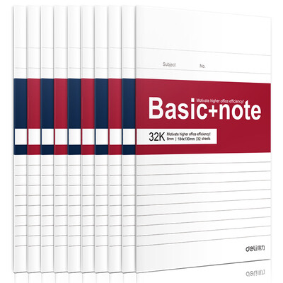 Deli deli 10 32K32 wireless binding soft copybook office notebook stationery notebook 7956
Deli deli 10 32K32 wireless binding soft copybook office notebook stationery notebook 7956