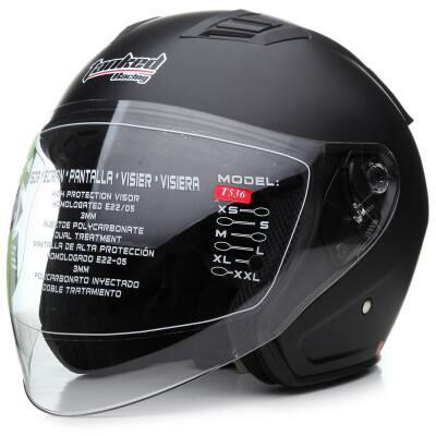 Tanked Racing Motorcycle Helmet Electric Battery Car Helmet T536 Four Seasons Universal XL Code Black ZEN-B
Tanked Racing Motorcycle Helmet Electric Battery Car Helmet T536 Four Seasons Universal XL Code Black ZEN-B