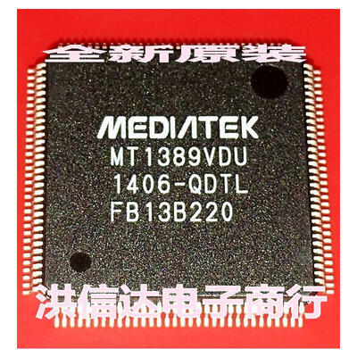 MT1389VDU-QDTL FB