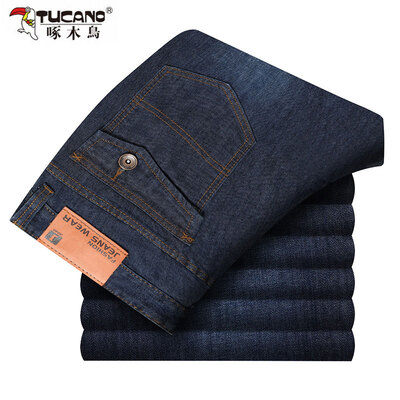Woodpecker TUCANO jeans men loose business casual straight casual shoes 17036ZM015 possession of blue 40
Woodpecker TUCANO jeans men loose business casual straight casual shoes 17036ZM015 possession of blue 40