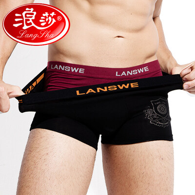 Langsha LangSha 4 briefs pants men&39s underwear bamboo fiber corners U lapel bags belts men&39s gift box 180XXL code
Langsha LangSha 4 briefs pants men&39s underwear bamboo fiber corners U lapel bags belts men&39s gift box 180XXL code