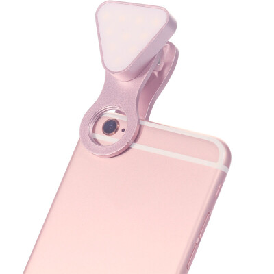 Adventure LIEQI LQ-037 mobile phone lens fill light mobile phone self-timer anchor live light beauty beauty rose gold
Adventure LIEQI LQ-037 mobile phone lens fill light mobile phone self-timer anchor live light beauty beauty rose gold