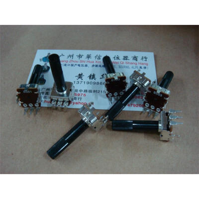 12 Vertical single joint potentiometer B500 Europe B50K - shaft length 27MM small flower
12 Vertical single joint potentiometer B500 Europe B50K - shaft length 27MM small flower