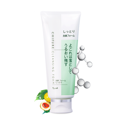 Thousands of women love CHIFURE amino acid moisturizing cleanser 150g deep cleansing clean skin care facial cleanser
Thousands of women love CHIFURE amino acid moisturizing cleanser 150g deep cleansing clean skin care facial cleanser