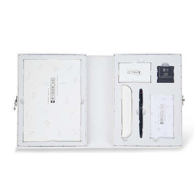 Kinbling pencil calligraphy set (2 copies of this copy of the copybook / pen / ink / notes) KTQ25062
Kinbling pencil calligraphy set (2 copies of this copy of the copybook / pen / ink / notes) KTQ25062