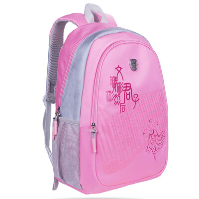 Confucius Schoolbag Grade 3 - Junior High School Student Bag RS205 Blue Upgrade
Confucius Schoolbag Grade 3 - Junior High School Student Bag RS205 Blue Upgrade