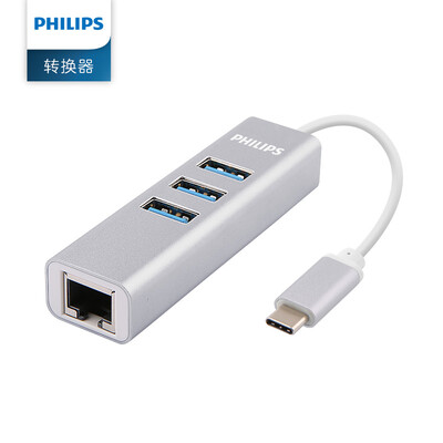 Philips (PHILIPS) SWR1603B / 93 тип-c к USB3.0 Преобразователь портов Fast Ethernet HUB-хаб RJ45 удлинитель кабеля удлинитель серый
Philips (PHILIPS) SWR1603B / 93 тип-c к USB3.0 Преобразователь портов Fast Ethernet HUB-хаб RJ45 удлинитель кабеля удлинитель серый