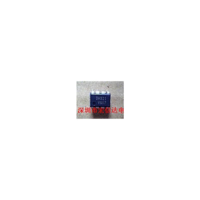 10PCS free shipping DH321 P to AC-DC converter off-line switng DIP-8 line 100% new original new original
10PCS free shipping DH321 P to AC-DC converter off-line switng DIP-8 line 100% new original new original